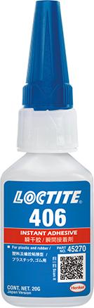 Henkel LOCTITE 406 BO20G EN/DE Sofortklebstoff Henkel